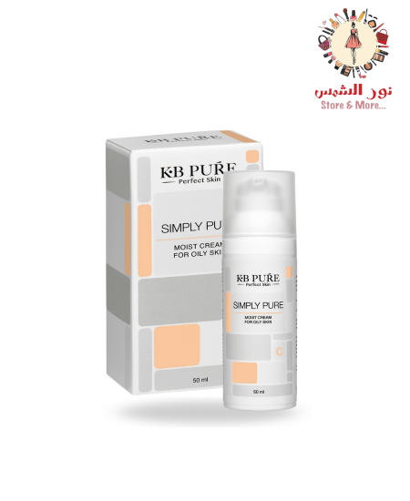 مرطب Simply Pure